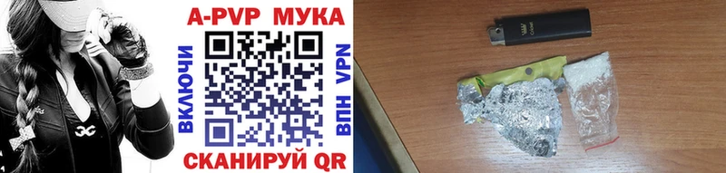Где купить наркотики Игарка ГАШИШ  Alpha-PVP  Меф  omg онион  COCAIN  МАРИХУАНА 