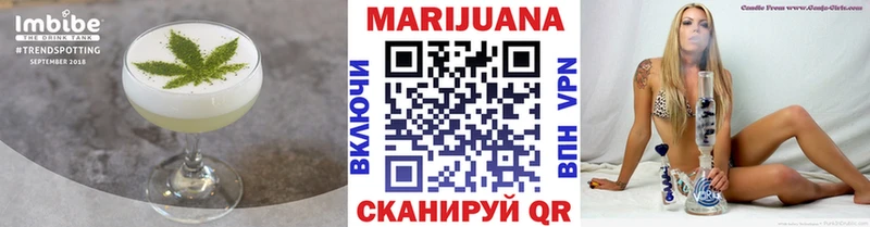 магазин продажи наркотиков  Игарка  Печенье с ТГК марихуана 