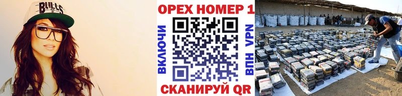 КОКАИН Колумбийский  Игарка 