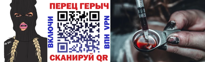 наркота  Игарка  Героин герыч 