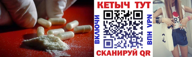 гидра вход  Игарка  КЕТАМИН ketamine 