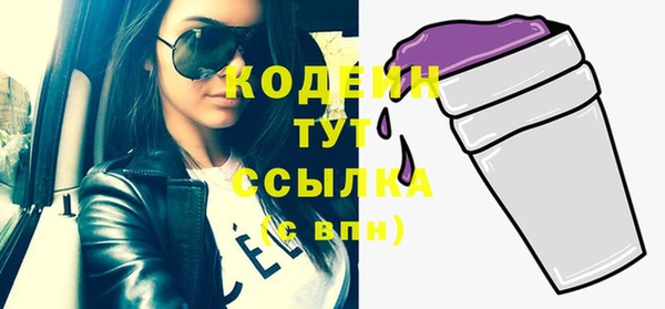 скорость Верея