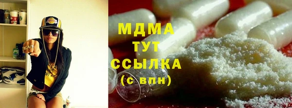 скорость Верея