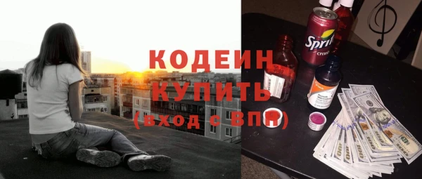 скорость Верея