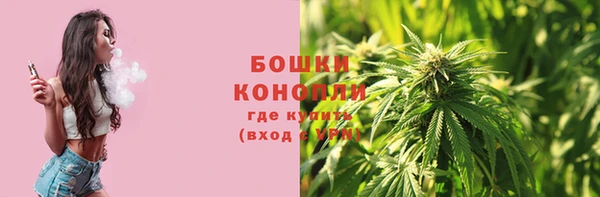 кокс Вязьма