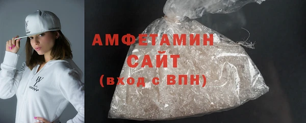 скорость Верея