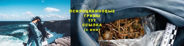 кокс Вязьма