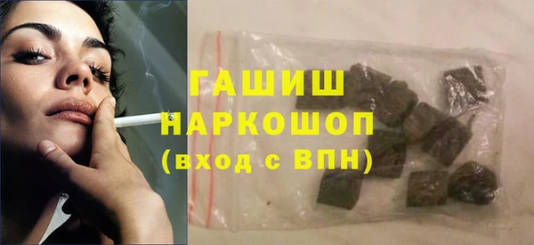 кокаин колумбия Вязники