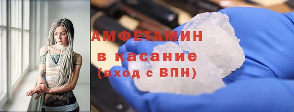 дживик Вяземский