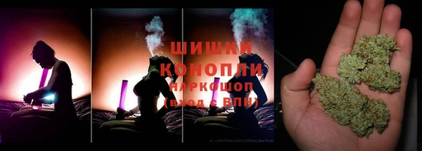ешки Бугульма