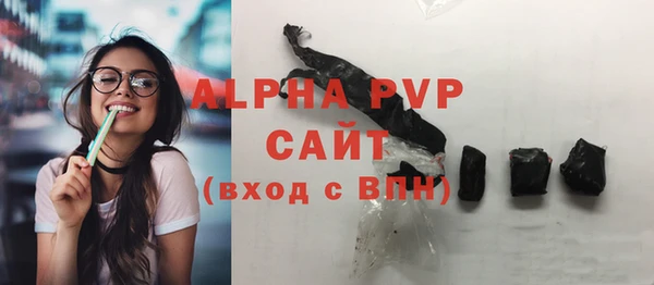 скорость Верея