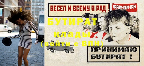 круглые Михайловка