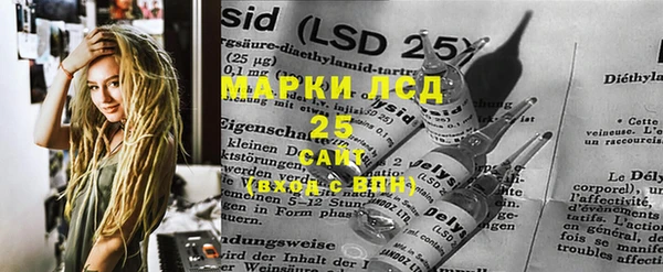 круглые Михайловка