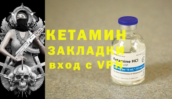 скорость Верея