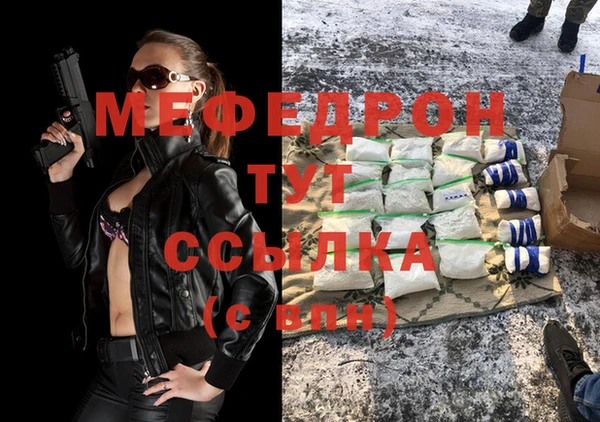 кокаин колумбия Вязники