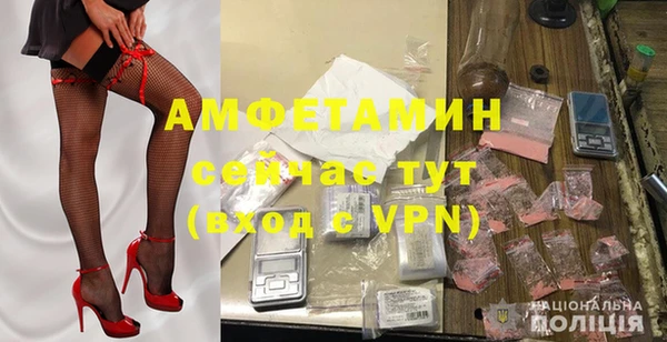 кокаин колумбия Вязники