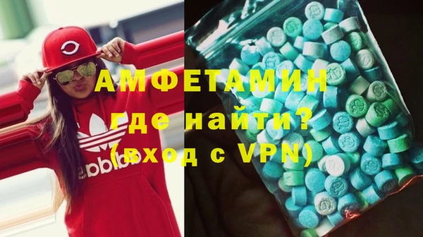 сатива Верхний Тагил