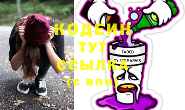 кокаин колумбия Вязники