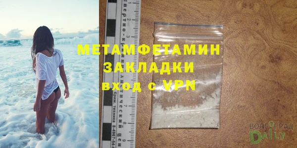 дживик Вяземский