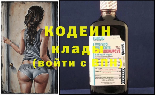 скорость Верея