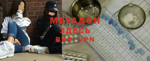 дживик Вяземский
