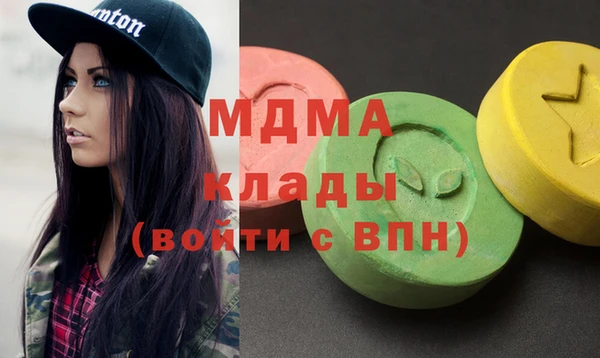 скорость Верея