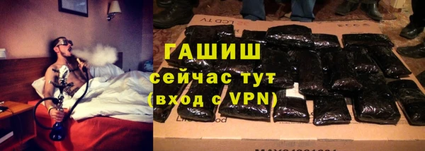 кокаин колумбия Вязники