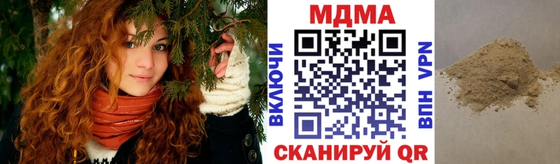 MDMA VHQ Игарка